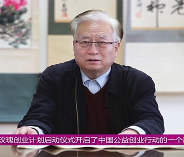 中国生殖健康产业协会会长张维庆在三八妇乐24周年庆典上的讲话